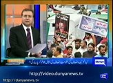 Iftikhar Chaudhry might be called by NAB in Eden housing case:- Moeed Pirzada