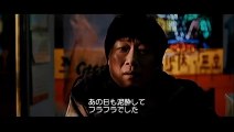 영화 여의도 SHIAWASE O HAKOBU TOMOTACHI(여의도A Friend in Need, 2010) - Korean mv - Part[2/2]