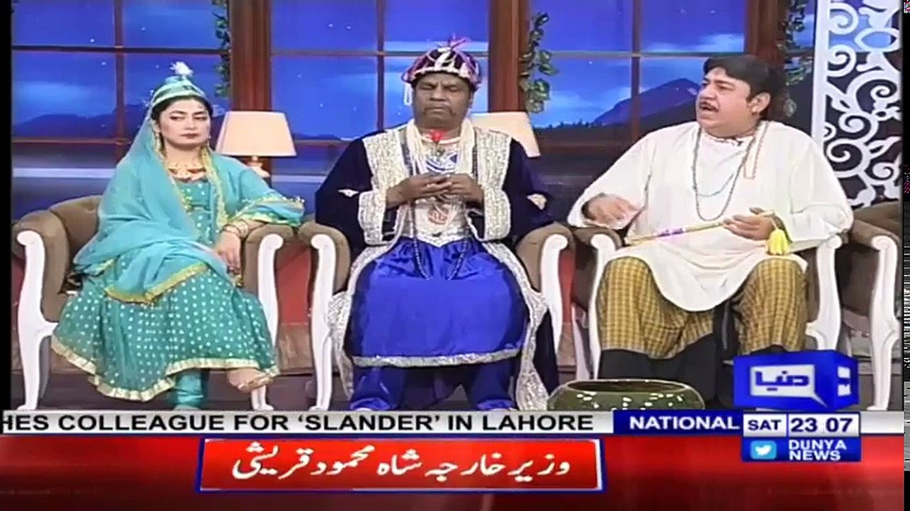Hasb e Haal 29 September 2018