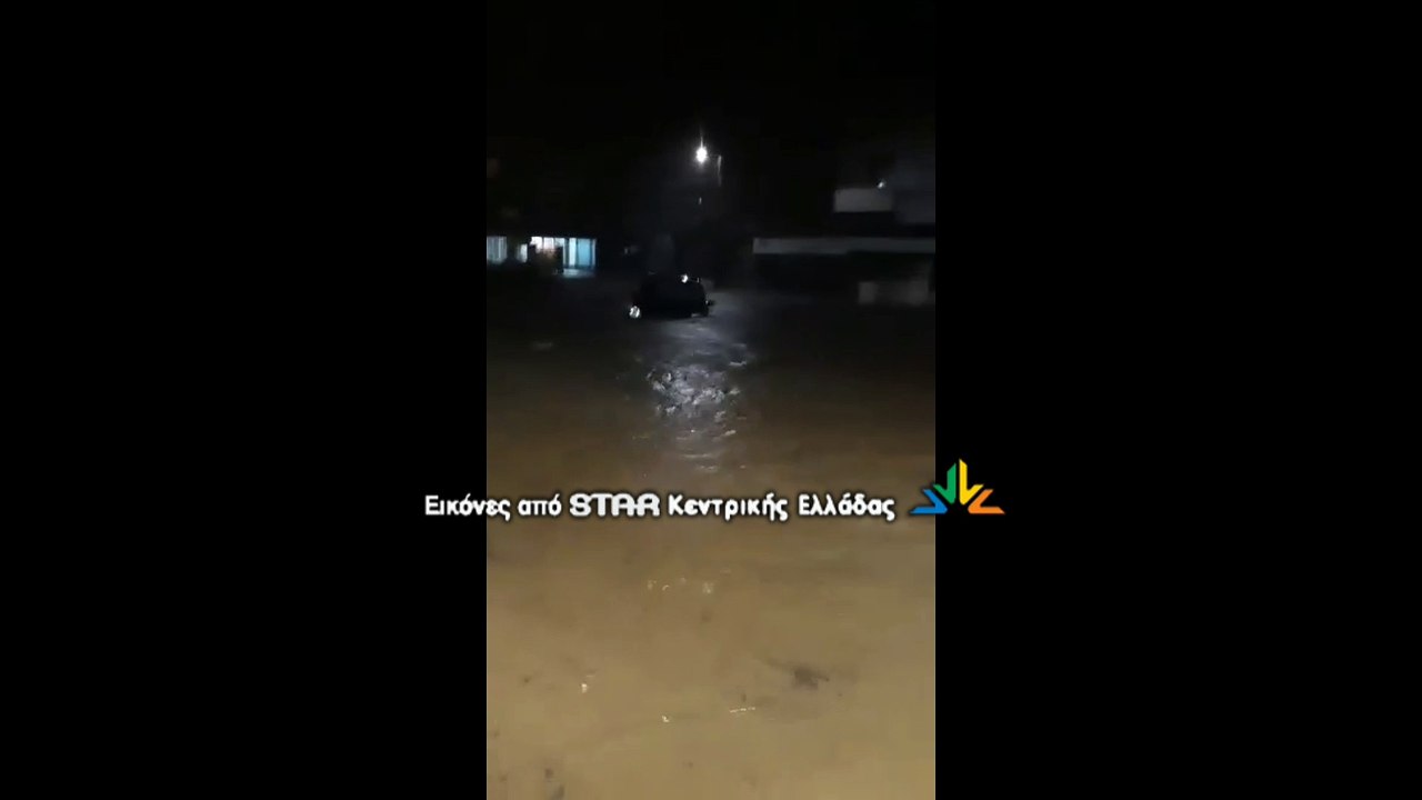 Πνίγηκε ο Θεολόγος. Σοβαρά προβλήματα από τον Ζορμπά