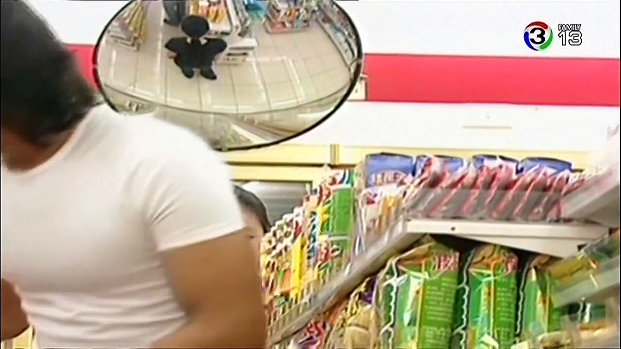 F4 Meteor Garden 2 (รักใสใสหัวใจ 4 ดวง ภาค 2) ตอนที่ 13 วันที่ 29 กันยายน 2561