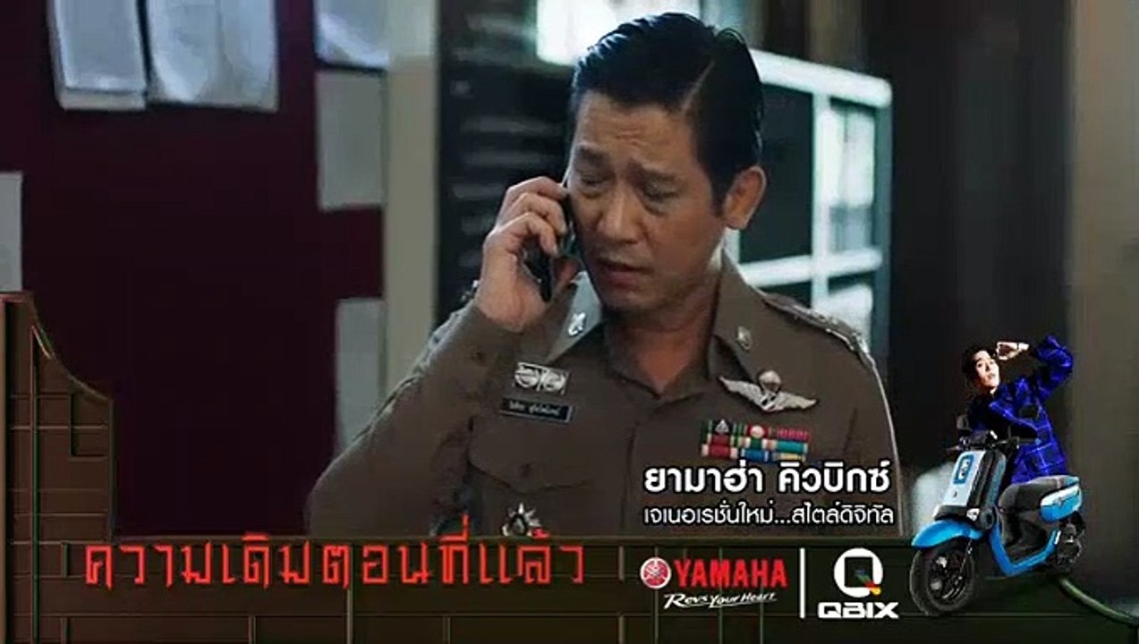เลือดข้นคนจาง Ep 7 ตอนที่ 7 วันที่ 30 กันยายน 2561(ย้อนหลัง)