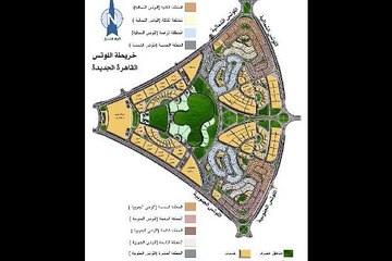 شقة للبيع في اللوتس الجنوبية 120 متر