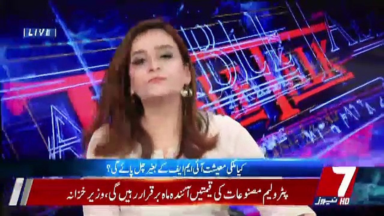 Sohail Warraich Response On Mushahid Ullah Khan & Fawad Chaudhry's Fight