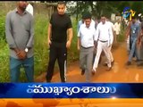 9 PM ETV Telugu News | 29th September 2018