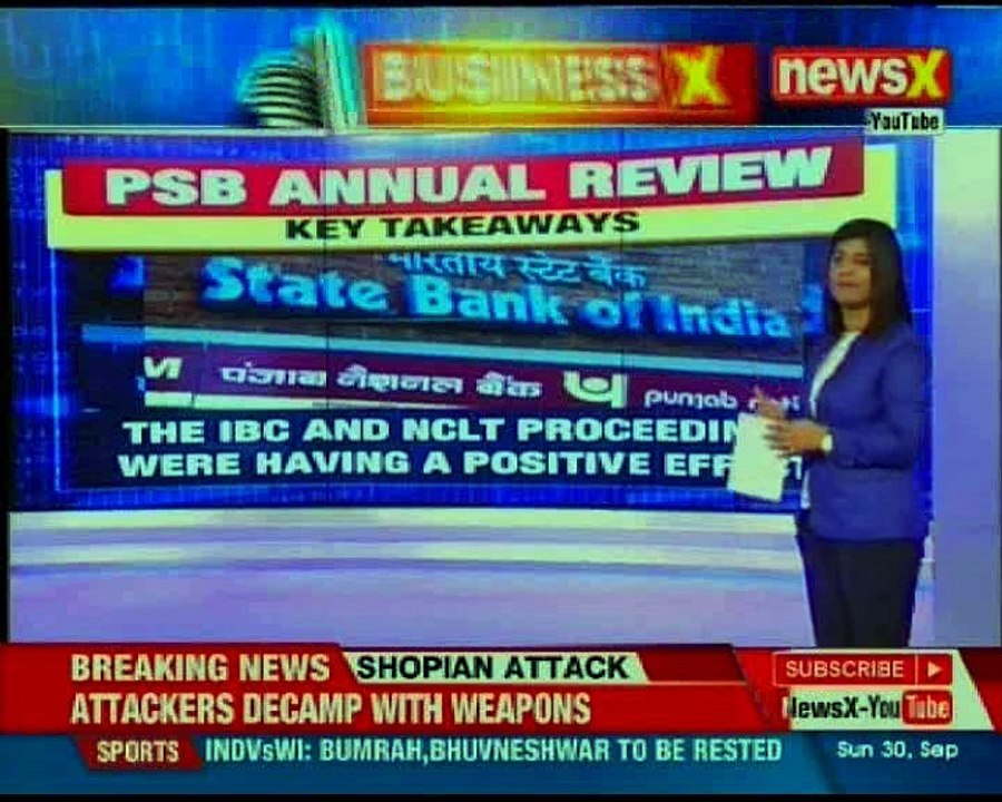 Arun Jaitley's NPA review meet; 'Loot & Scoot' crackdown; PSB Annual review | BusinessX
