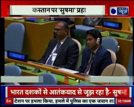 Sushma Swaraj Speaks at UN, say, Pakistan Sheltered Osama Bin Laden