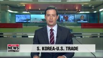 Korea's trade surplus with U.S. drops compared to last year