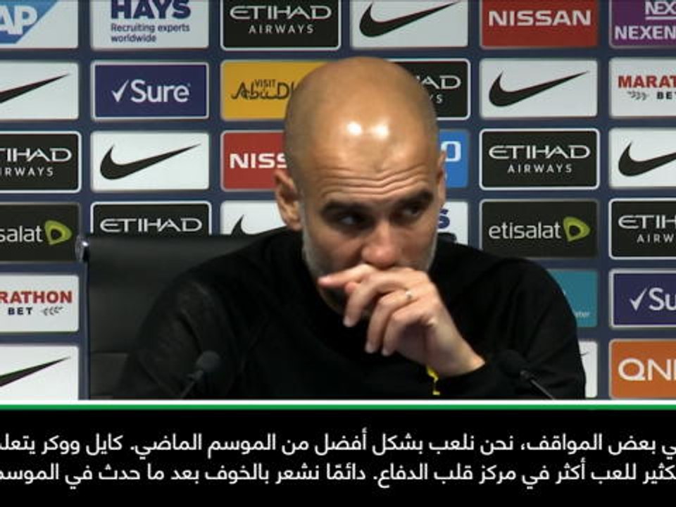 كرة قدم: الدوري الإنكليزي: مان سيتي يلعب بطريقة أفضل من الموسم الماضي- غوارديولا