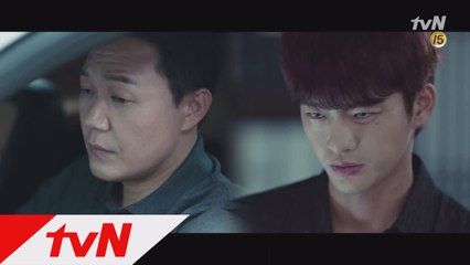 [1화 예고] '묘한 눈빛'의 서인국, 의문의 살인범을 쫓는 박성웅!