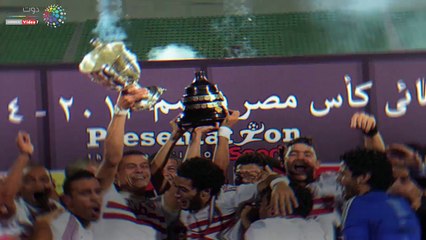 شاهد في دقيقة.. مشوار ميدو التدريبي قبل خطوته المقبلة في الدوري الممتاز