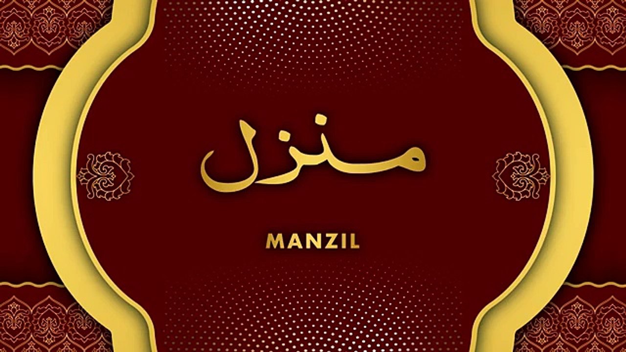Manzil this is best for your whole life