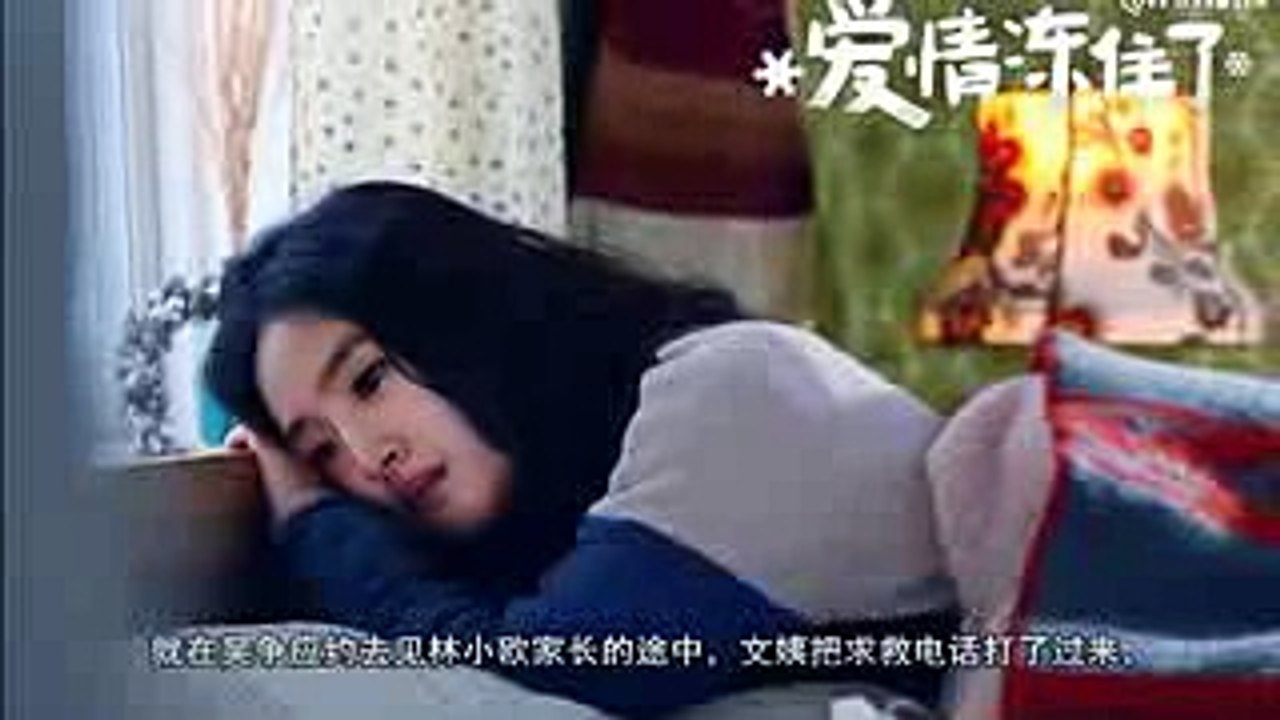 《老男孩》第41集至42集剧情 最新预告