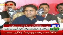 Federal Minister Information Fawad Chaudhry Addresses Ceremony – 30th September 2018