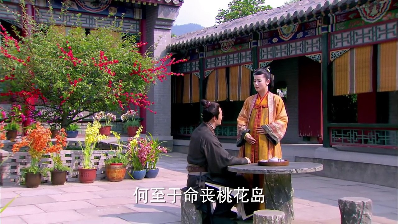 มังกรหยก 2014 พากย์ไทย ตอนที่30 Full-HD
