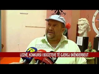 LEZHË, KONKURSI I BOCETEVE TË GJERGJ SKËNDERBEUT