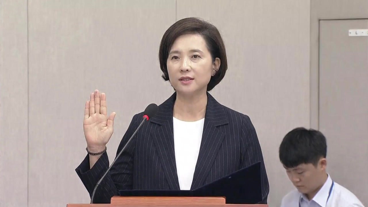 유은혜 후보자 임명 여부 관심...해결 현안도 산적 / YTN