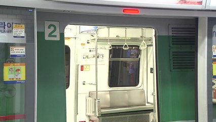 서울지하철 2호선 '굉음·진동'...승객 하차 소동 / YTN