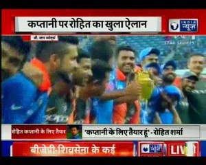 Rohit Sharma or Virat Kohli, who is the better captain? || Runyudh