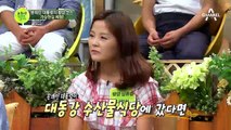 북한 사람도 처음 보는 평양?! 얼마나 신기하길래~