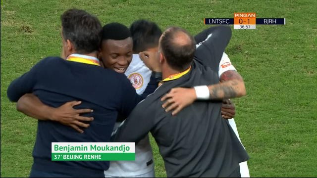 Moukandjo scores stunner as Beijing Renhe earn point at Shandong Luneng