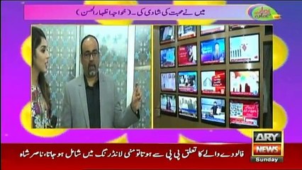 Hamare Mehman - 30th September 2018
