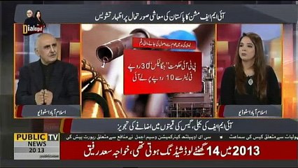 Dialogue - 30th September 2018