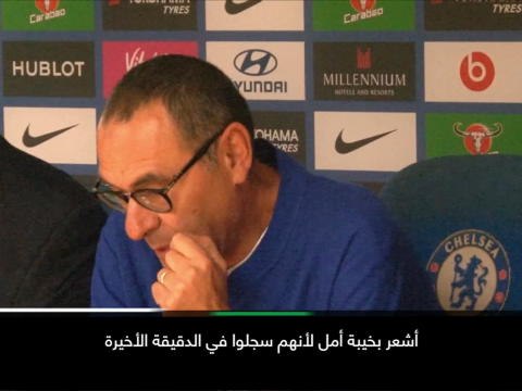 كرة قدم: الدوري الممتاز: ستوريدج يمنح تشلسي نقطة مهمّة أمام ليفربول – انطباعات ساري وكلوب