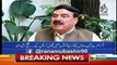 Sheikh Rasheed Tells About The Bureaucracy Issues In Railway