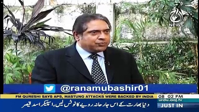 We Are Going To Start Many New Services In Railway-Sheikh Rasheed