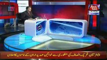 Aamnay Samnay on Abb Takk News - 30th September 2018