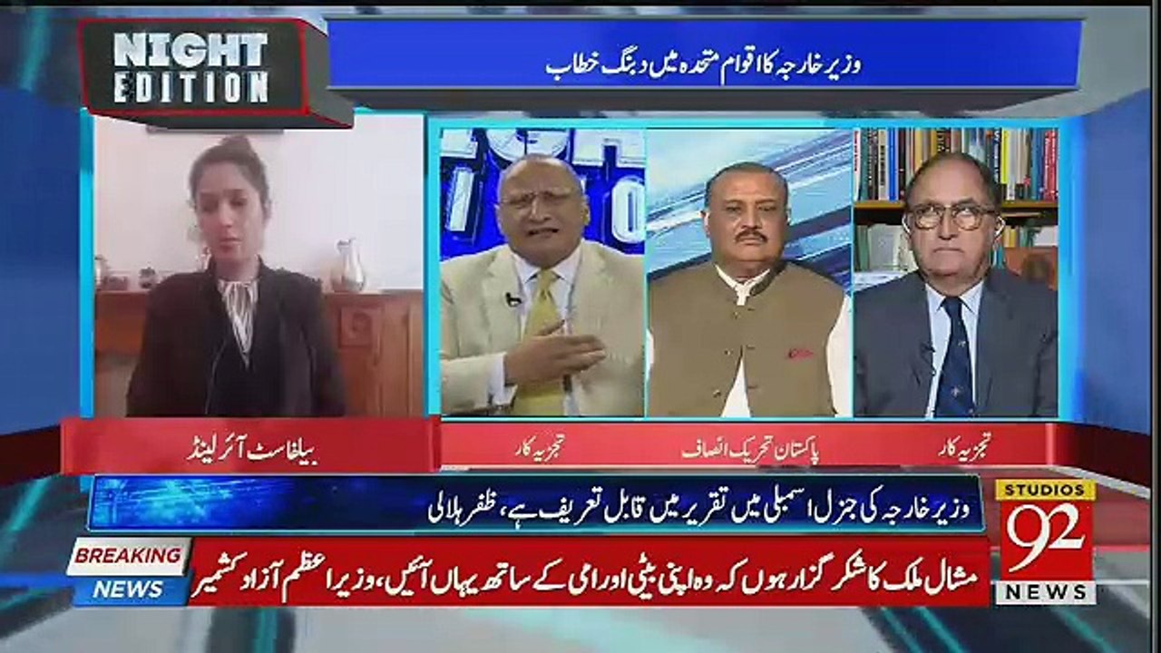 Trumph Apni Pivate Meetings Me Modi Ki Nakal Utarta Hai Aur kehta Hai Dekho Ye Angrezi Bolne Ki Koshish Karta Hai.. Zafar Hilaly