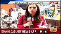 Sawal Yeh Hai | Maria Memon | ARYNews | 30 September 2018