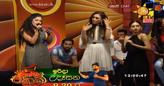 Copy Chat - 30th September 2018 P02