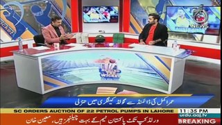PSL-4 Category's Analysis On Behind The Wicket