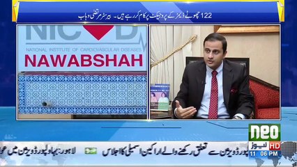 Exclusive Talk with Murtaza Wahab | Nai Baat Fawad Ahmed Kay Sath | 30 Sep 2018