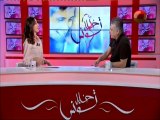 خليل تونس ليوم الأحد 30 سبتمبر 2018 -قناة نسمة