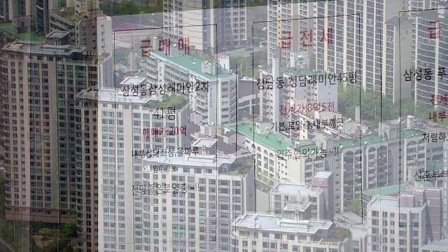 3기 신도시 어디에?...서울 집값 '숨 고르기' / YTN