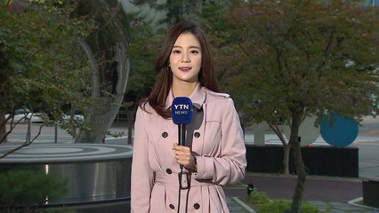[날씨] 찬 바람 불며 쌀쌀...오후까지 곳곳 비 / YTN