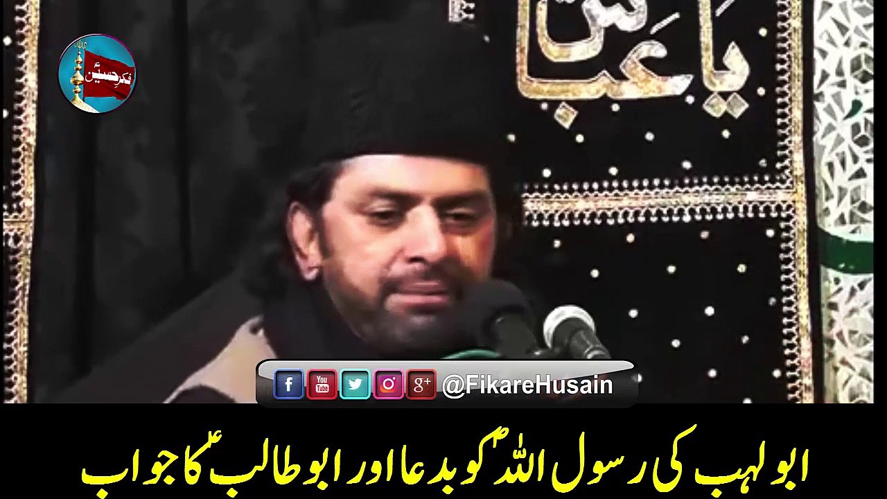 Abu Talib a.s and Abu Lahab