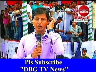 সরাসরি দেখুন_বিএনপির মহাসমাবেশে লক্ষ জনতার ঢল_খালেদা জিয়ার মুক্তি !