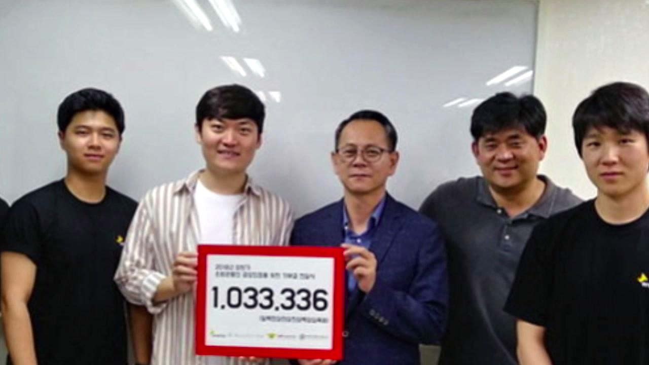 [좋은뉴스] 폐방화복 재활용해 소방관 돕는 대학생들 / YTN