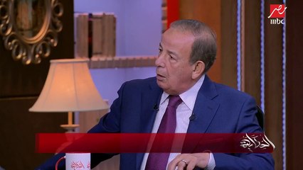 كيف استطاع المستريح النصب على المصريين ..قصة طريفة تكشف لك الحكاية