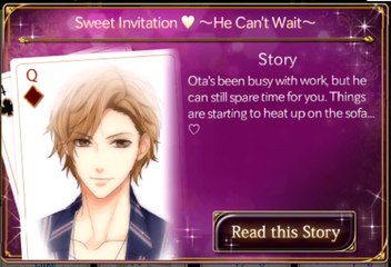 Ota Kisaki Sweet Invitation He Can’t Wait