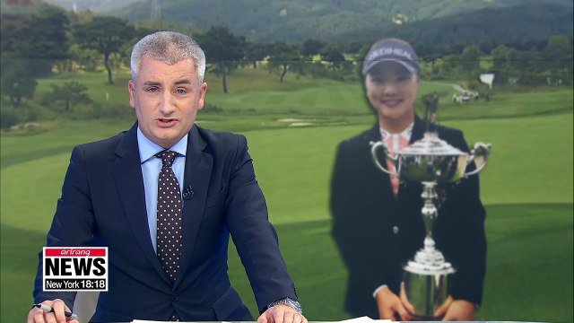 Ryu So-yeon wins Japan Women's Open Golf Championship