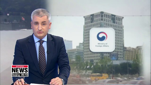 South Korea remains opposed to hoisting of Japan's wartime Rising Sun Flag during naval event