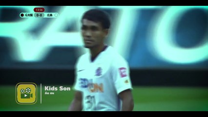 คอมเมนต์แฟนญี่ปุ่น【มุ้ย ธีรศิลป์】หลัง ซานเฟรซเช่ พ่าย กัมบะ โอซาก้า