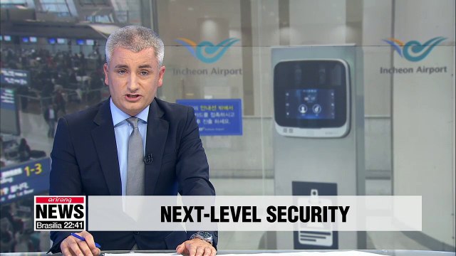 Incheon Int'l Airport planning to use iris-scanners for boarding flights