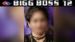 Bigg Boss 12: This Rodies wild card Entry will brings MAJOR TWIST in show| FilmiBeat