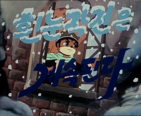 Squirrel and Hedgehog - Episode 16 - "Operation White Snow Continues"